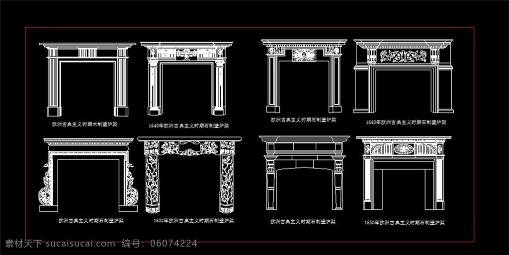 欧洲 传统 壁炉 架 欧式门架 传统门架 壁炉架 欧式花纹 罗马柱 3d设计 dwg