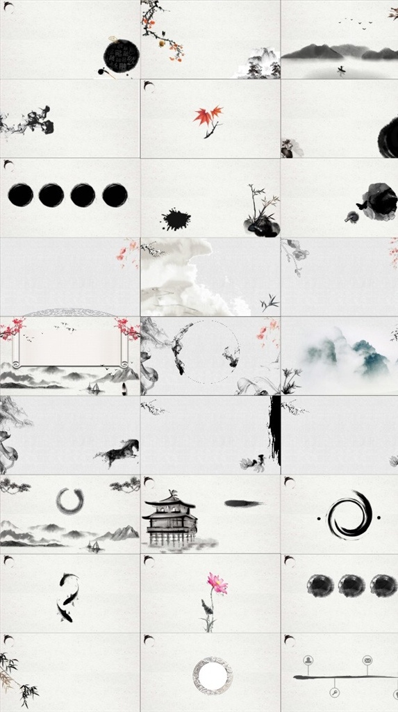 水墨画图片 水墨画 水磨 古风 复古 复古画