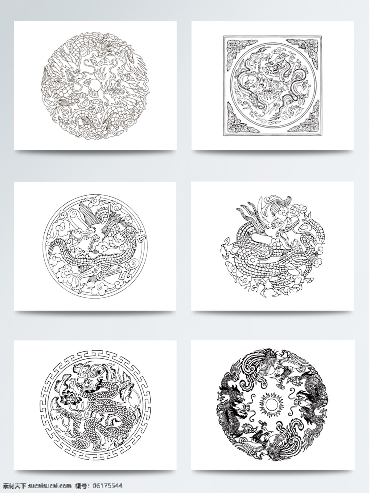 花纹素材 中国古典 中国古典龙纹 中国龙素材 龙 纹 图腾 矢量