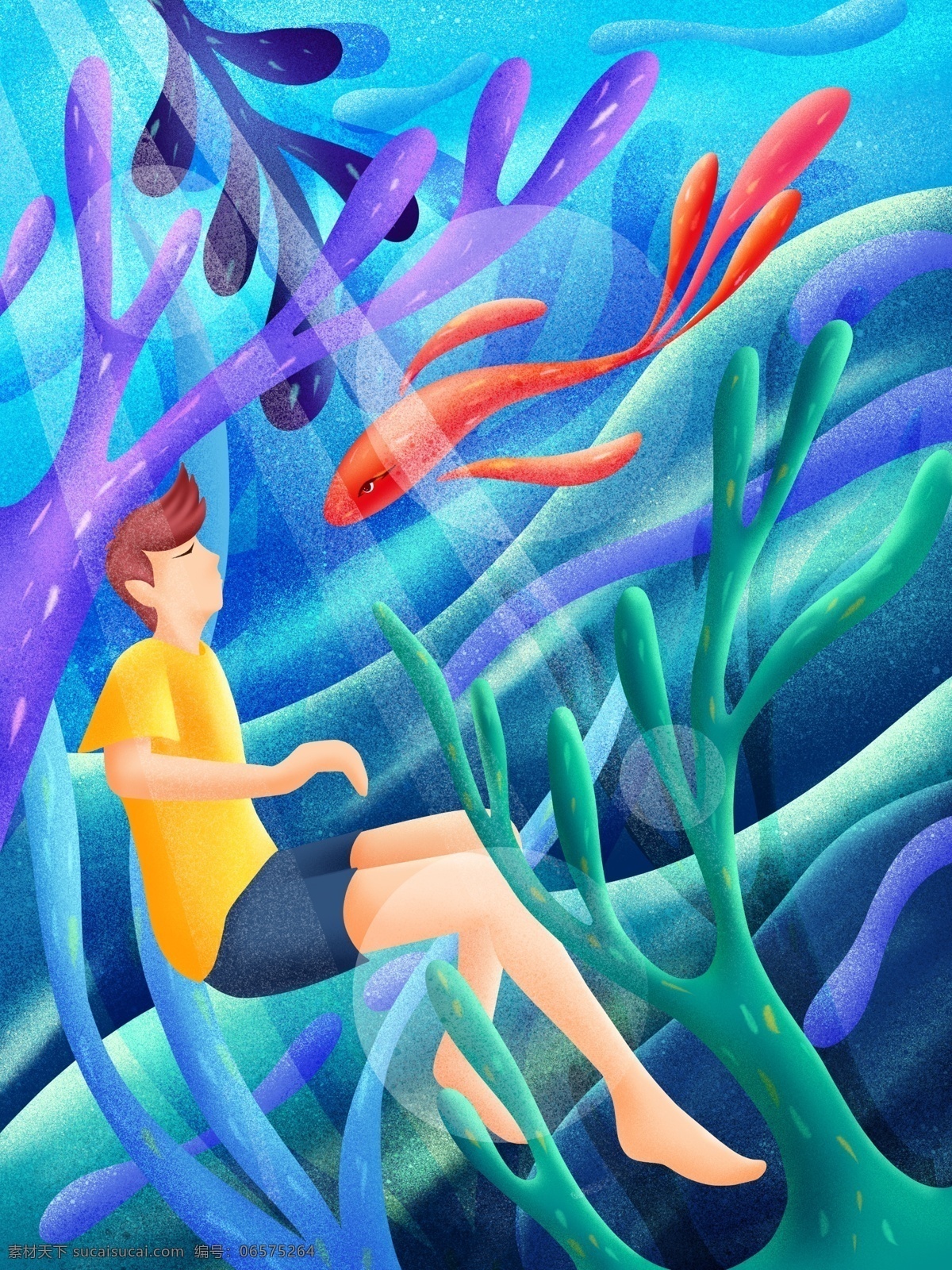 世界 海洋 日 手绘 海报 插画 壁纸 海洋日 世界海洋日 鱼 珊瑚