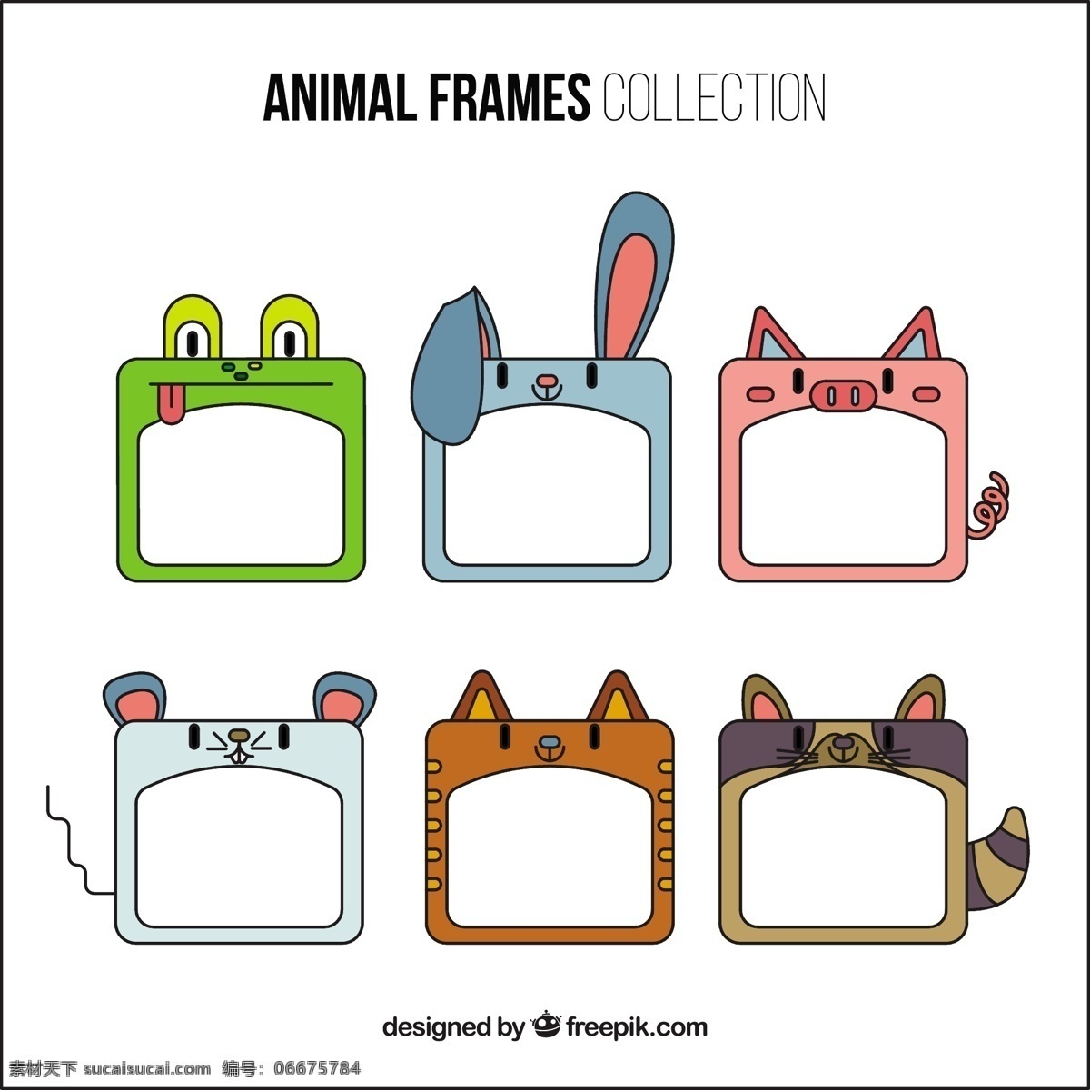 动物相框 画框 相框 自然 猫 动物 可爱 猪 老鼠 兔子 热带 装修 装饰 青蛙 可爱的 野生 尼斯