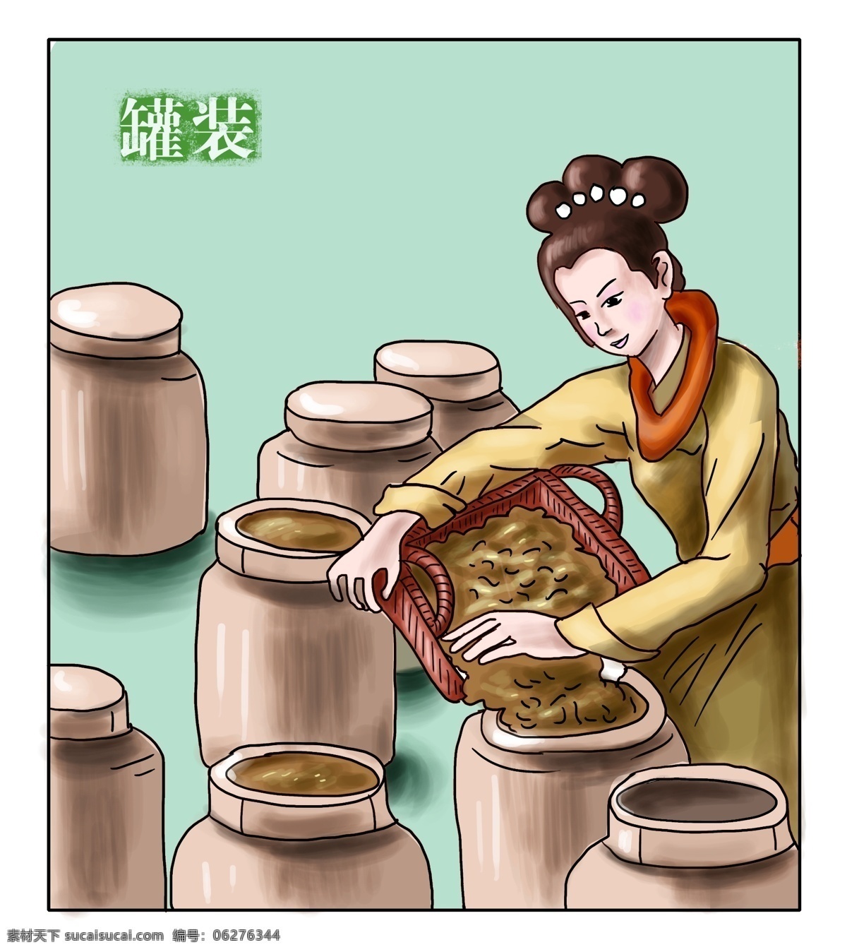 手绘传统工艺 手绘 传统 民间 工艺 酱腌菜 人物 分层