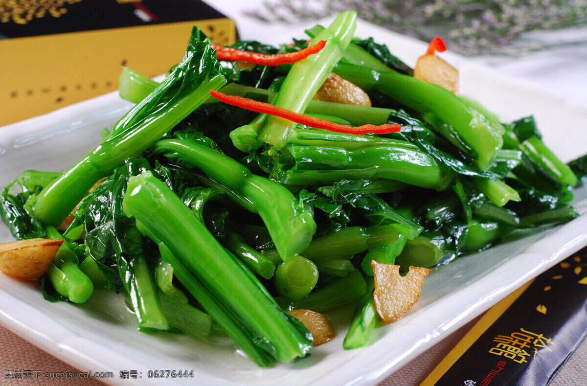 蒜茸炒时蔬 传统美食 餐饮美食