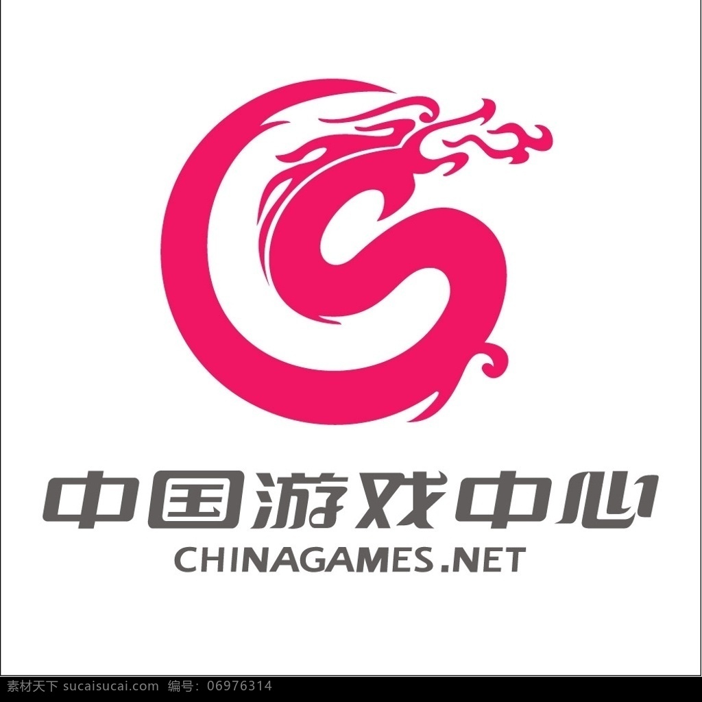 中国游戏中心 中国 游戏中心 　 龙 游戏 标识标志图标 企业 logo 标志 矢量图库