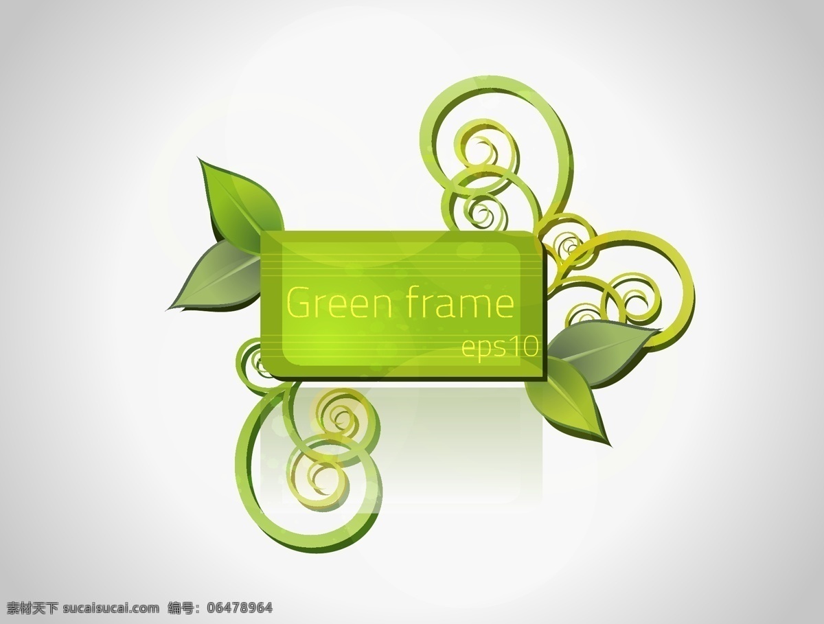 矢量 绿叶 装饰 框 绿色 矢量素材 鲜花 植物 装饰框 家居装饰素材