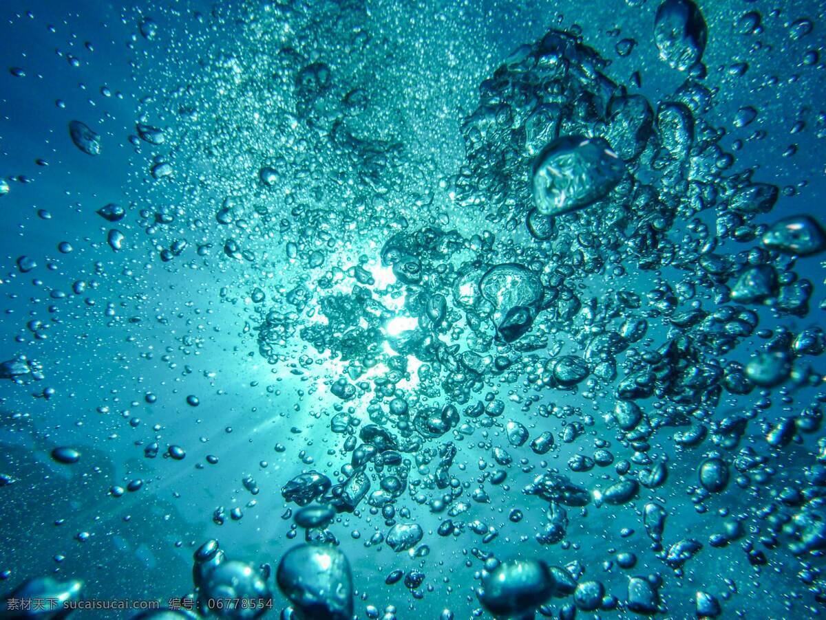 水滴 水底气泡 蓝色 大量水珠