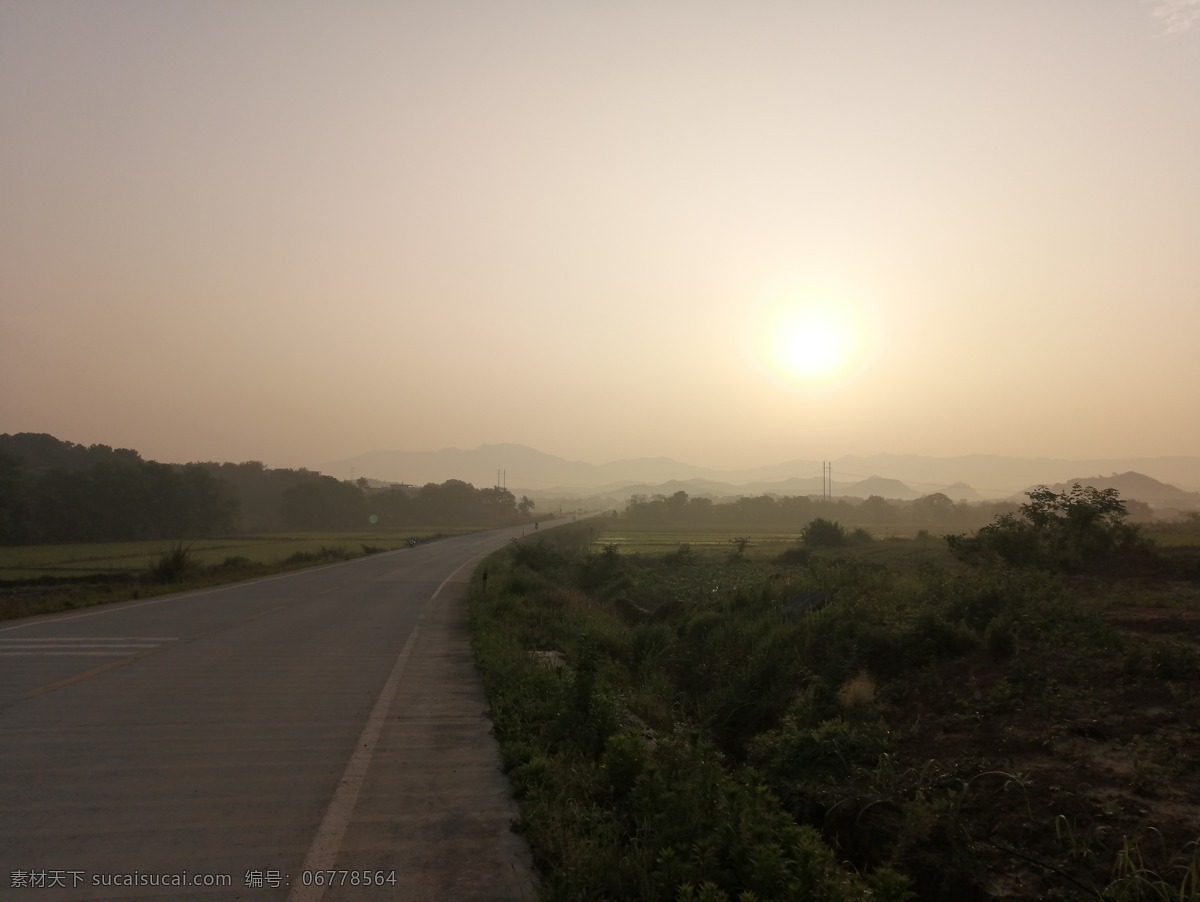清晨跑步路上 早晨 景色 清晨 雾 路上 晨光 江华瑶山 自然景观 自然风景