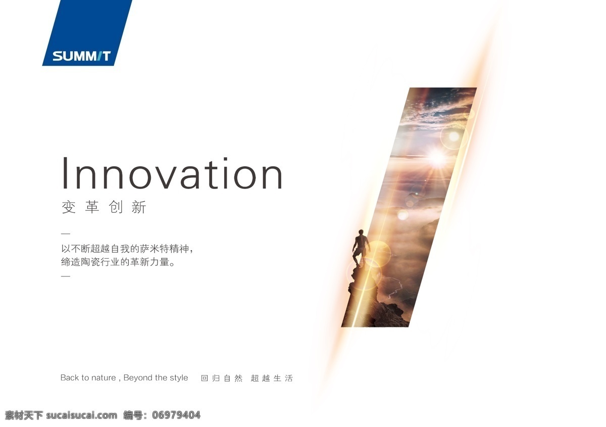 创意字母海报 字母 数字 英文 abc 卡通字母 卡通英文 英文字体 花园字母 花园 花鸟 英文艺术字 拼音 拼音字母 字母设计 花 花草字母 植物字母 变形字母 创意字母 时尚字母 设计字母 彩色字母 拼图字母 英文字母 创意英文字母 卡通字 立体 手绘字 插画 卡通数字 可爱 周年庆 异形数字 手绘