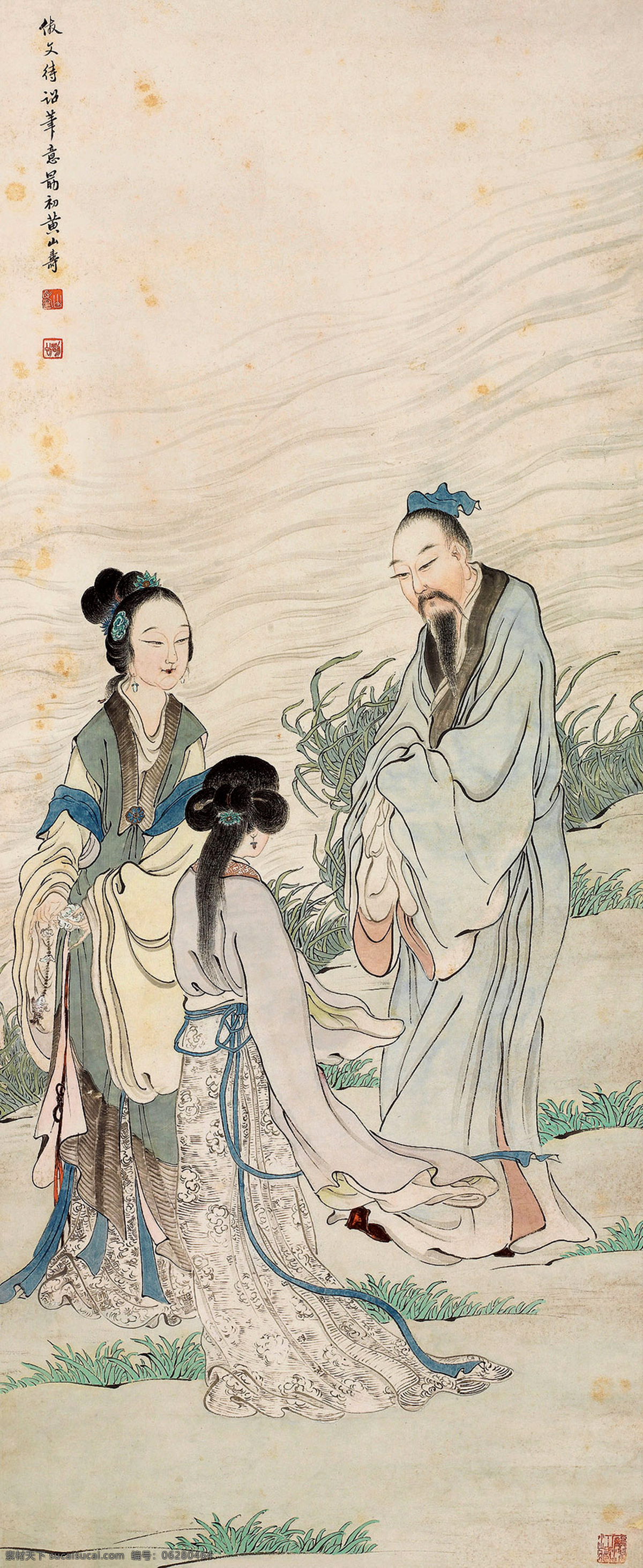 草 传统文化 大图 高清 工笔 古代 古典 古人 古装 人物画 设计素材 模板下载 古装人物画 男人 女人 仕女 石 水 印章 国画 黄山寿 人物 绘画书法 艺术 文化艺术 装饰素材 雕刻 图案