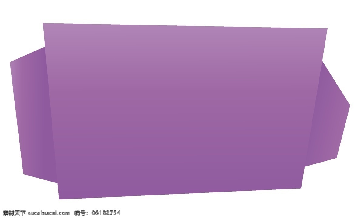 紫色简约边框 纸张 装饰 紫色边框