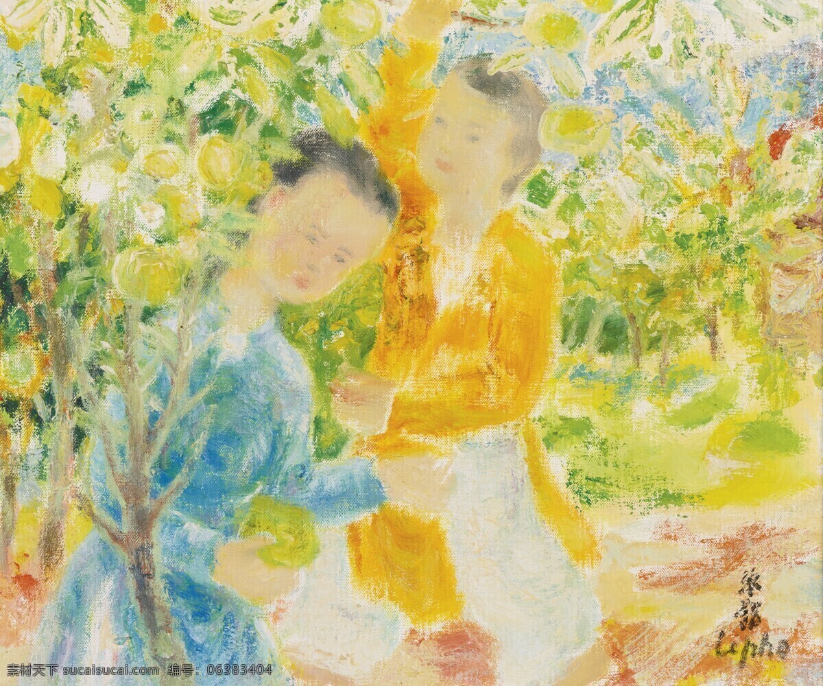 果园 绘画书法 人物油画 树木 文化艺术 油画 人物 设计素材 模板下载 两位女子 摘果子 新印象画派 20世纪油画