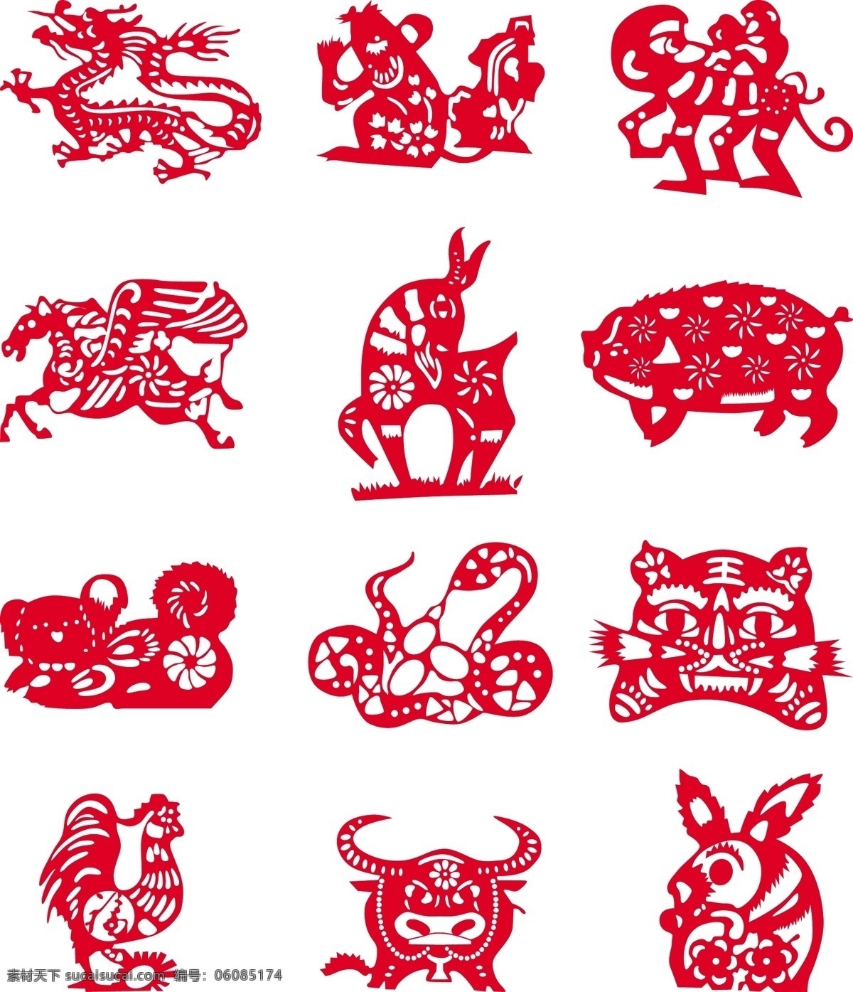 十二生肖 剪纸 装饰 图案 艺术 红色 矢量素材 设计素材
