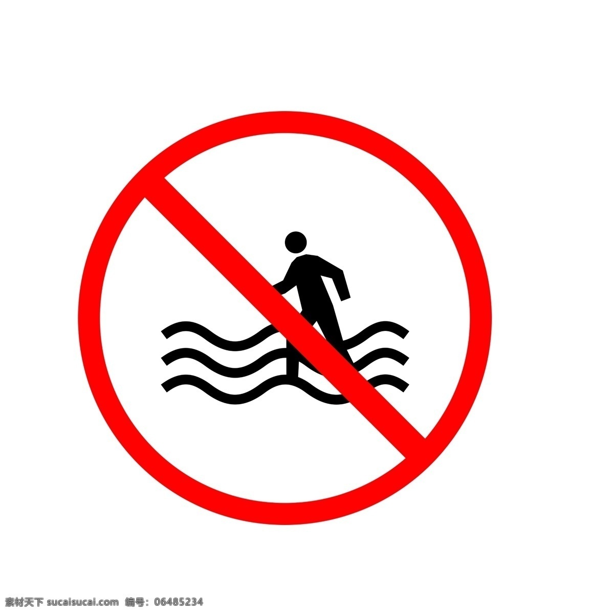 圆形 禁止 戏水 警告 牌 禁止戏水 圆形警告牌 小心谨慎 提示语 禁止标识 警告牌 温馨 提示 警示牌