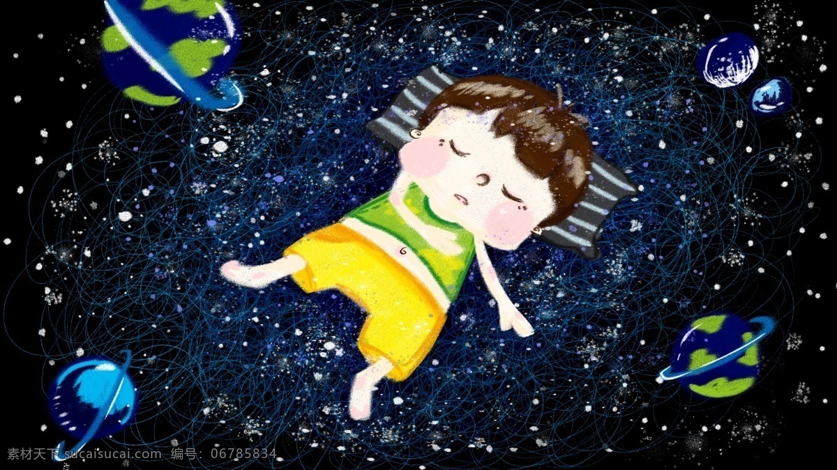 手绘 熟睡 星空 璀璨 夜晚 插画 涂鸦 地球 星星 梦幻 太空 小男孩 睡觉 梦境