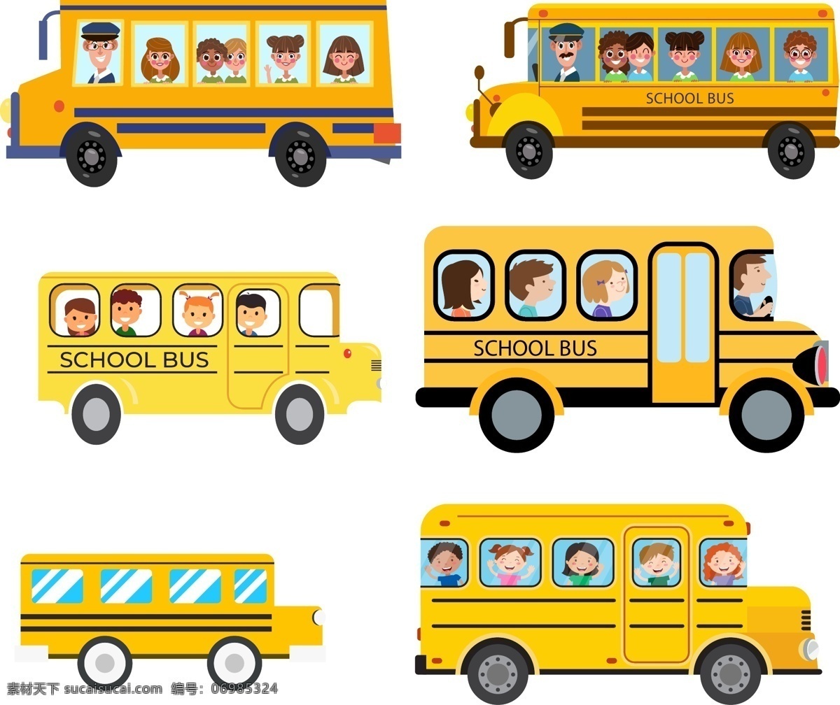 彩色 的卡 通 校车 卡通 公交 人物 矢量素材 儿童 ai素材