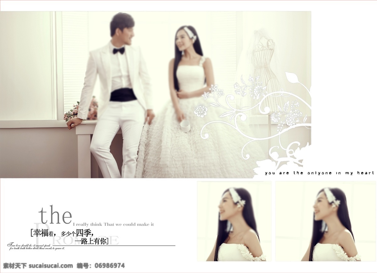 韩 版 婚纱 模板下载 模板 婚纱模板 模版 婚纱模版 婚纱模版素材 影楼相册 影楼画册 写真相册 韩版 时尚 大气 杂志画册 婚纱摄影模板 摄影模板 源文件