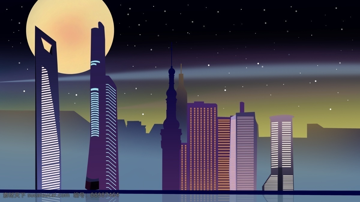 简约 创意 微 立体 纸片 风 午夜 城 插画 天空 月亮 星星 唯美 午夜之城 城市建筑 城市风景