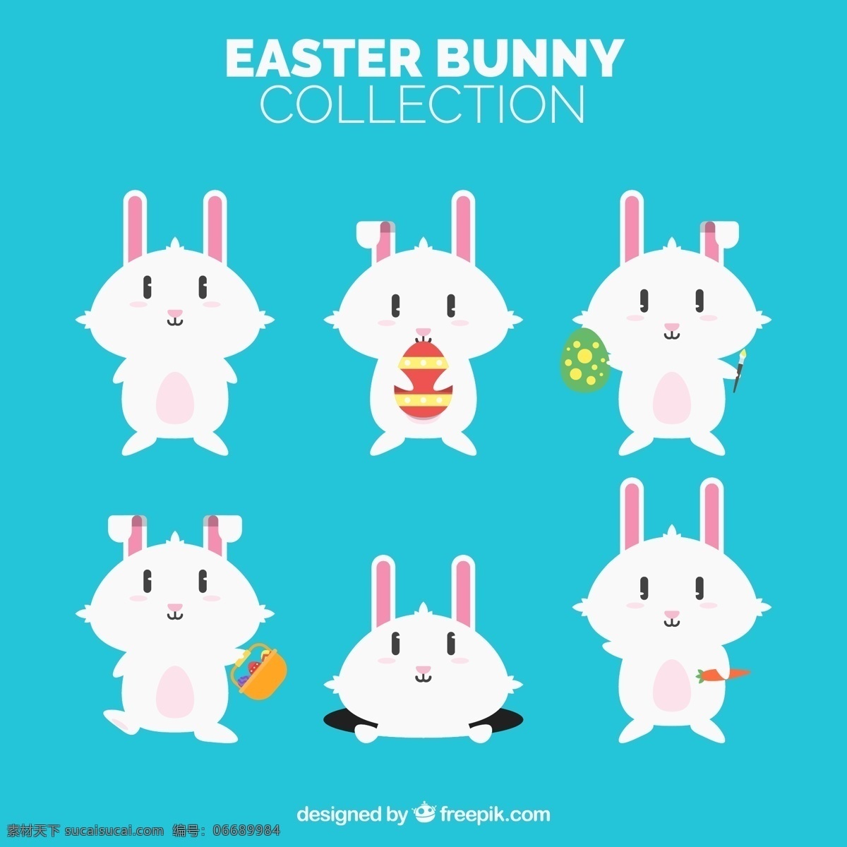 复活节 中秋节 白色 小 兔子 原色 元素 设计素材 创意设计 动物 小动物 卡通 可爱 矢量素材 节日元素