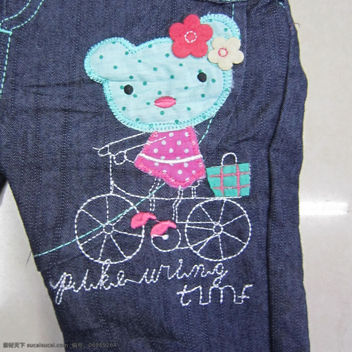 贴布免费下载 服装图案 花朵 文字 小熊 自行车 贴布 面料图库