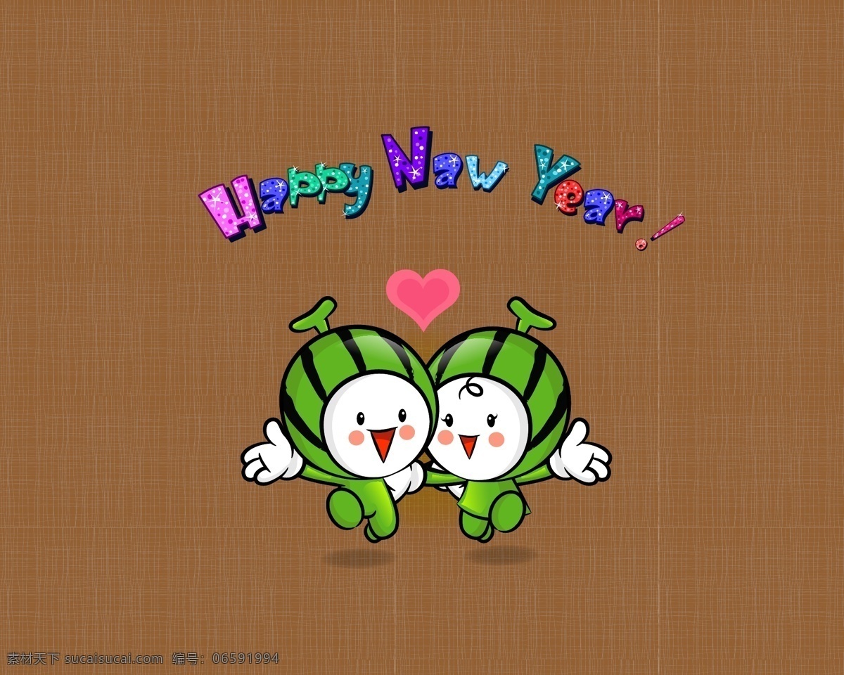 卡通西瓜 西瓜 卡通 新年 新年好 happy new year 咖啡色 绿色 红色 新年快乐 卡通人物 壁纸 桌面 布纹 条纹 矢量 矢量文件 其他人物 矢量人物