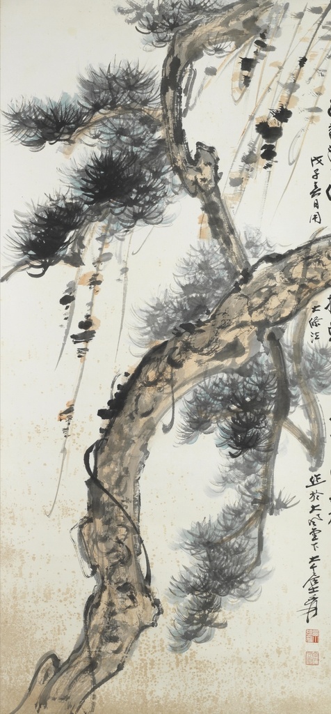 国画 树 玄关 教室挂画 泼墨山水画 客厅山水画 国画山水 青绿山水 仿张大千山水 背景墙 壁画 装饰画 室内装饰图片 新中式 中式 中式风格 水墨画 水墨 山峰 远山 意境 禅意 山水画 中堂画 玄关山水 新中式山水 玄关壁画 高清山水画 玄关风水画 风水画 聚宝盆山水 风水壁画