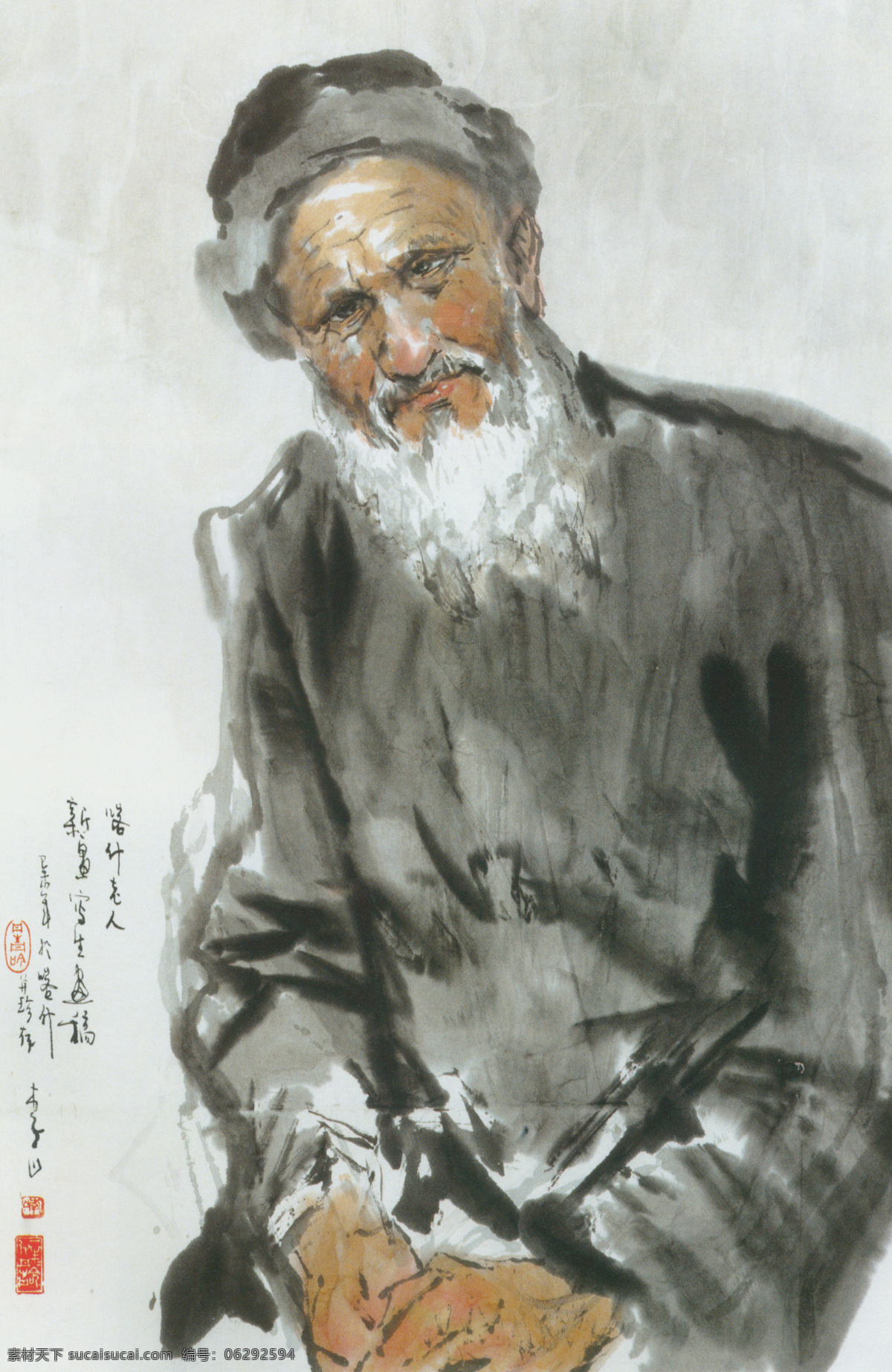 喀什老人图 少数民族 人物 画像 灰色