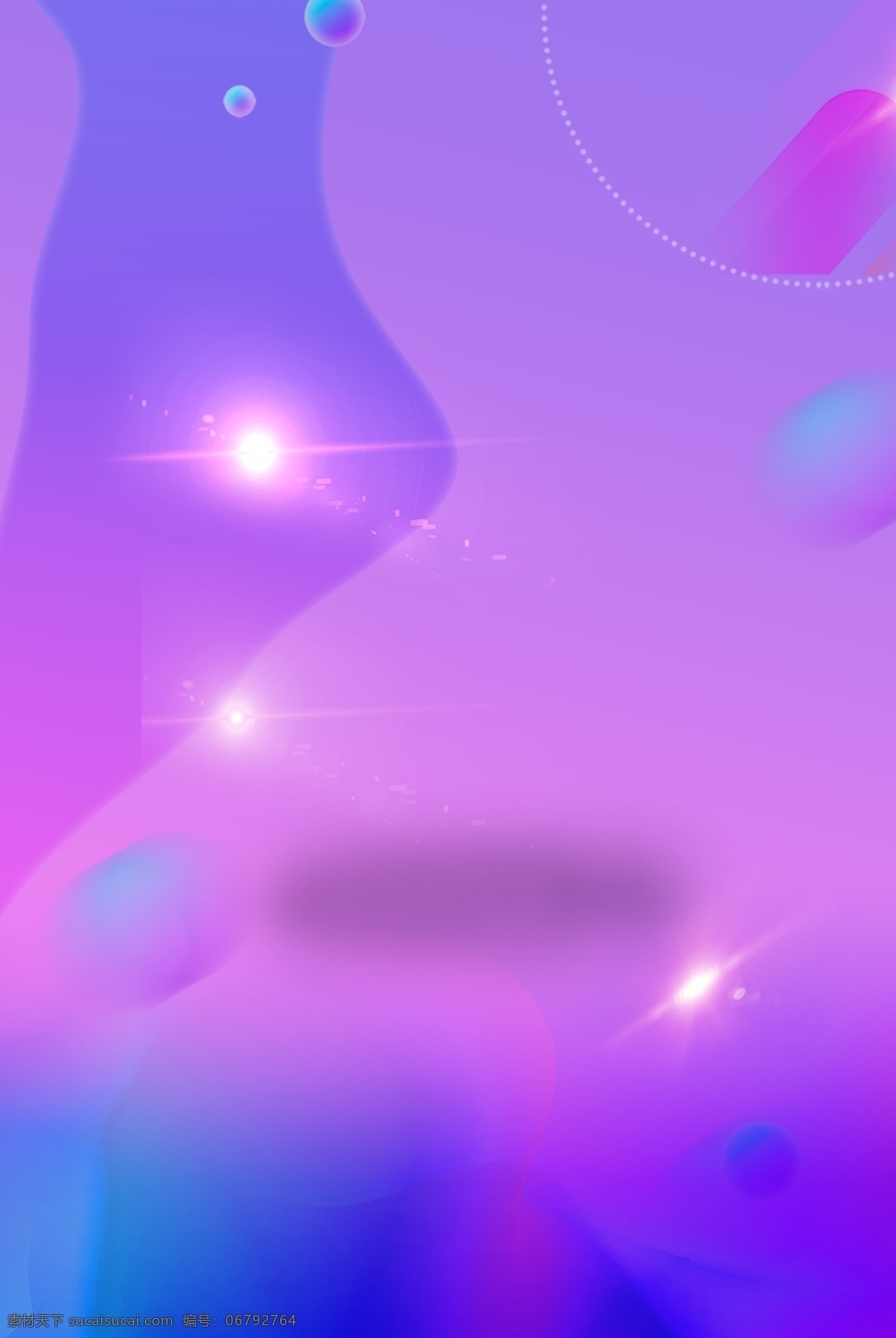 紫色 创意 光泽 电商 背景 活动 闪光 亮光 光晕 纹理