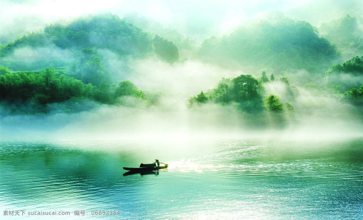 清晨 薄雾 船 河 湖水 绿 山 雾 自然 风景 生活 旅游餐饮