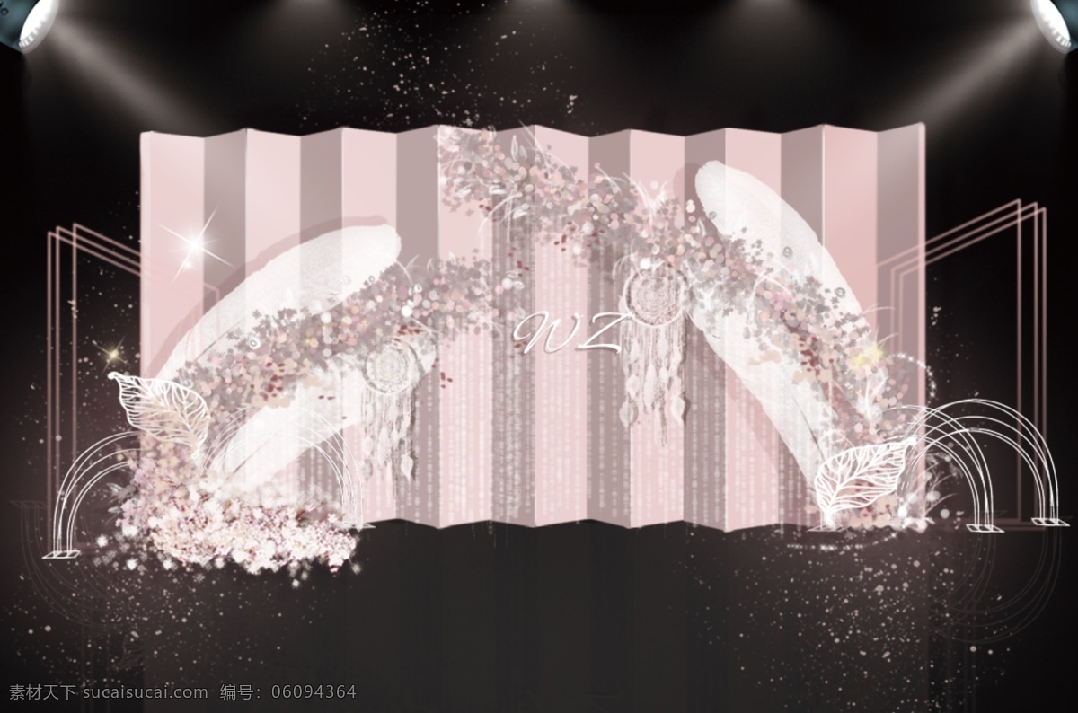 粉色 婚礼 合影 区 效果图 羽毛 褶皱背景 粉色婚礼 拱形铁艺 粉色浪漫 粉色铁艺 粉色花艺 拱形花艺造型