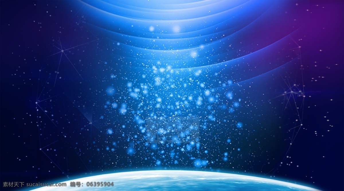 蓝色 智能 光线 科技 背景 创意背景 蓝色科技 梦幻背景 人工智能 科技背景 流线科技背景 大数据背景