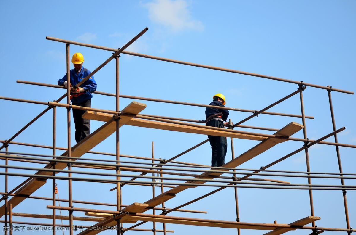 建筑 工人 脚手架 建设 农民工 人物图库 人物摄影