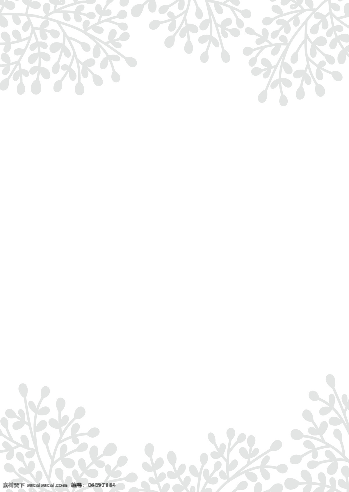 白色 素雅 波西 米亚 水彩 花朵 邀请 卡 背景 树枝剪影 白色背景 卡通 矢量 树枝 矢量素材 广告背景