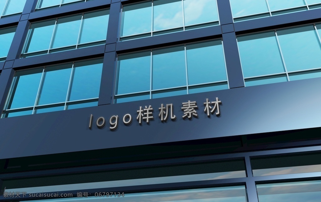 logo样机 vi 视觉 系统 外墙 公司 智能 模板 大气 提案 演示 立体 门头 公司形象墙 形象墙 logo墙 智能贴图 办公楼样机 办公楼 logo 办公样机 办公logo 样机 展示 标志图标 logo设计