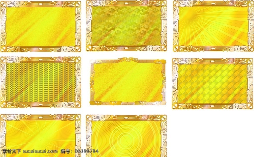 金色名片 金色 金色名片背景 名片模板 欧式金色名片 金色名片设计 奢华金色名片 钻石金色名片 金色名片素材 简洁金色名片 花纹金色名片 商业金色名片 金色名片图片 it金色名片 通用金色名片 大气金色名片 高端金色名片 原创金色名片 名片卡片