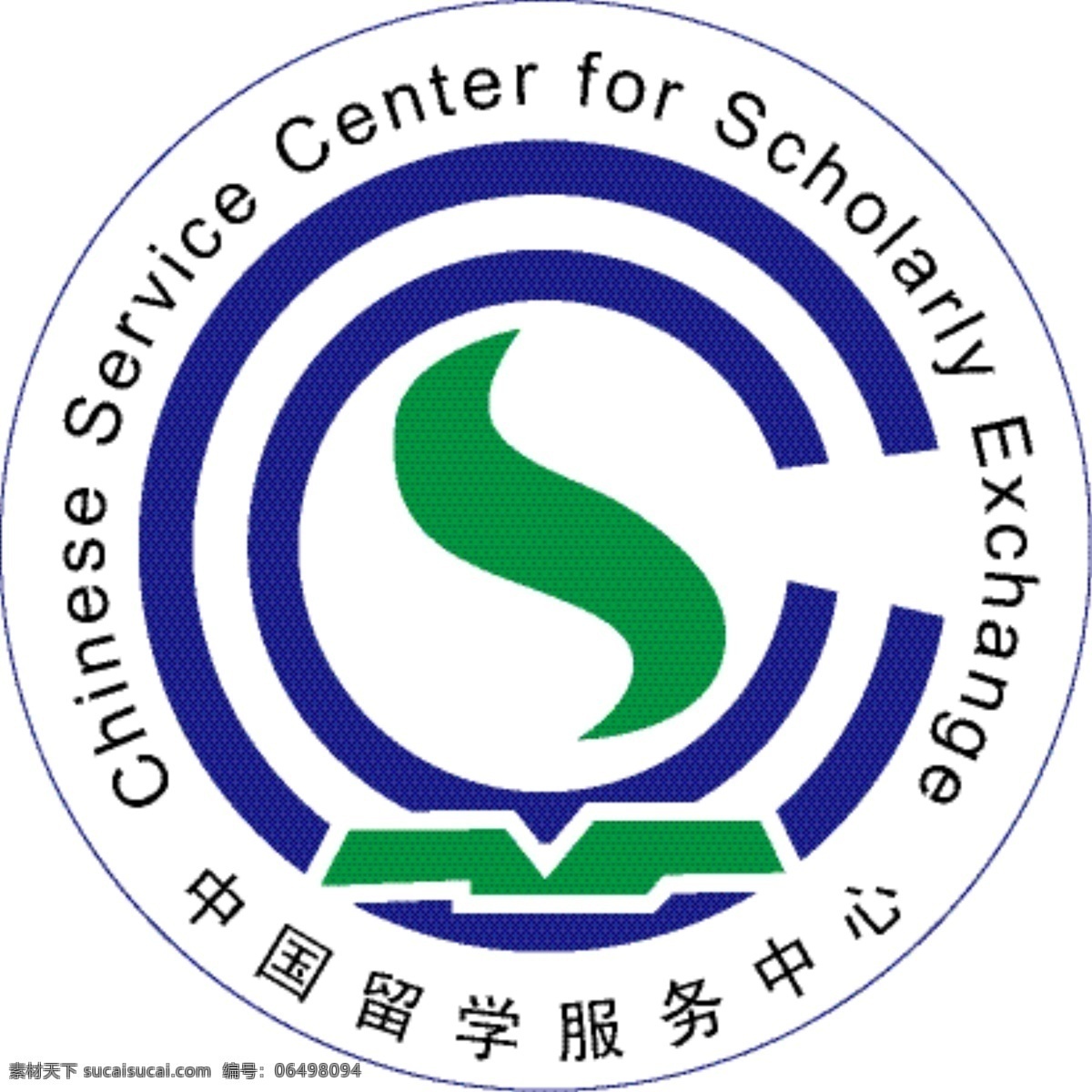 中国留学服务中心 留学中心 logo 公共标识标志 标识标志图标 矢量