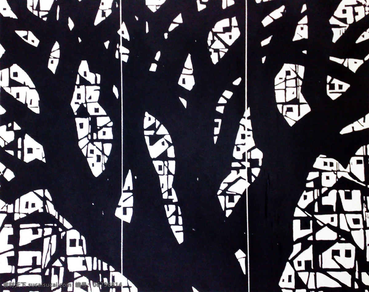 林中小城 美术 绘画 版画 黑白版画 城市 房屋 楼房 树林 树木 版画艺术 版画作品 绘画书法 文化艺术