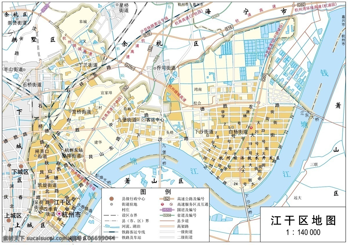 江浙 杭州市 江干区 标准 地图 32k 杭州市地图 标准地图 地图模板 杭州地图 江干区地图