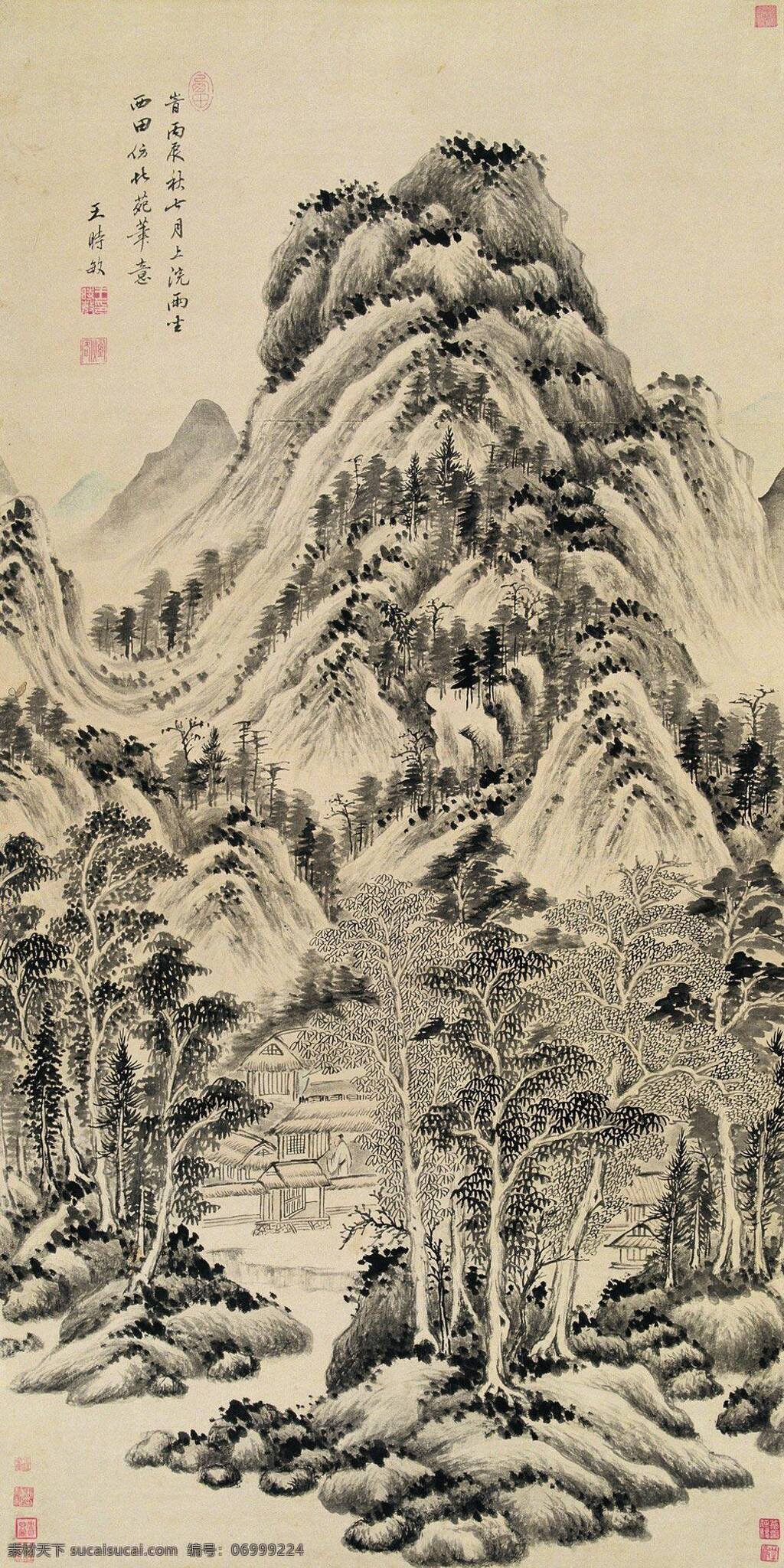 王时敏 山水 清代四王 传统山水 清代绘画 写意 书画 文化艺术 绘画书法