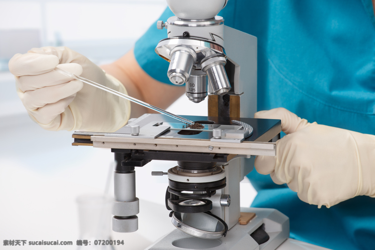 显微镜 分析 烧杯 生物化学 生物学 生物技术 化工 化验师 化学 诊所 临床 发现 现代科技 科学研究 医疗护理