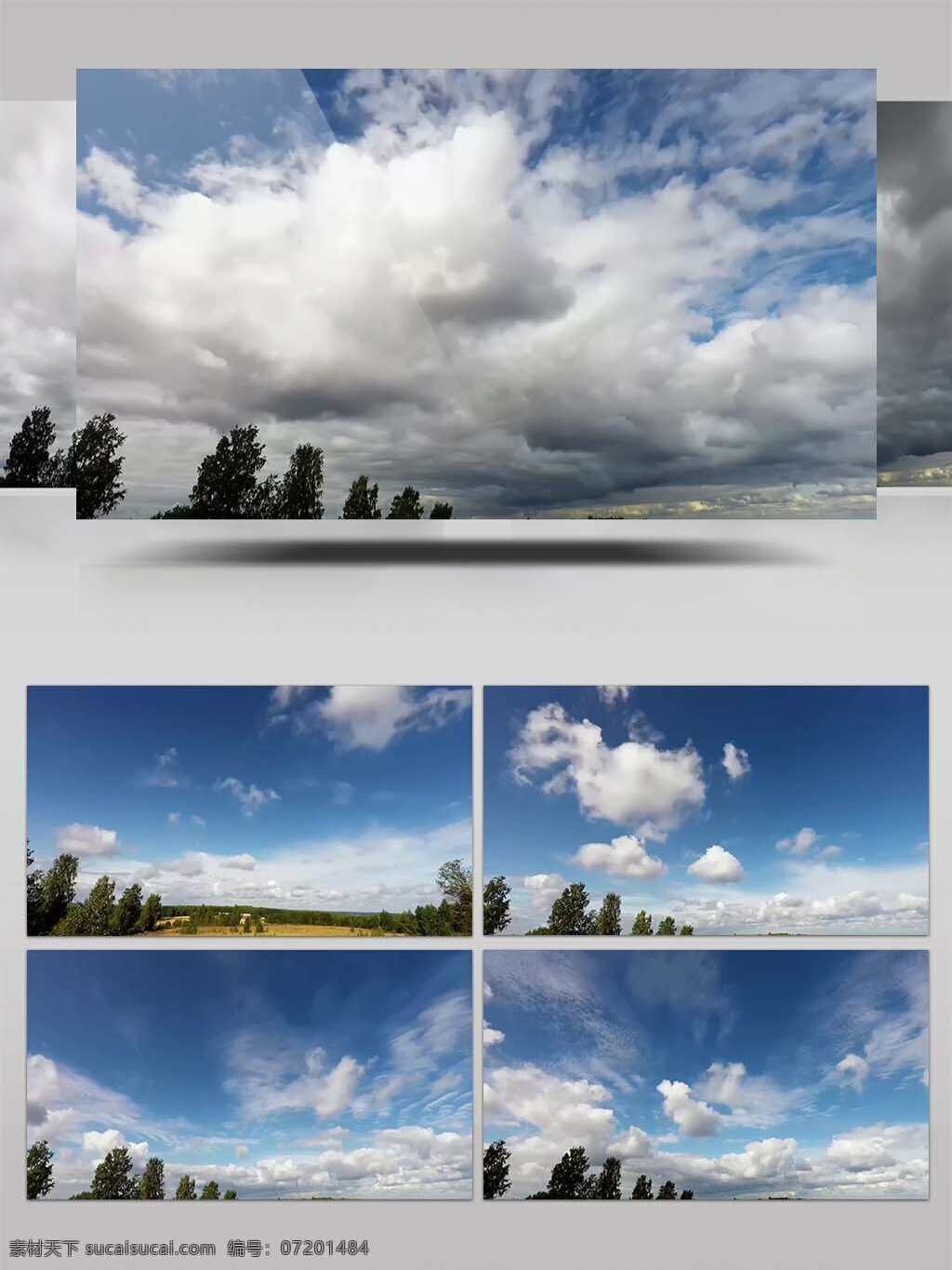 4k 超 清 天空 云朵 延时 拍摄 视频 白云 白云飘动 蓝色天空 蓝天白云 天空素材 蔚蓝 宣传片素材 云雾 自然世界 自然素材