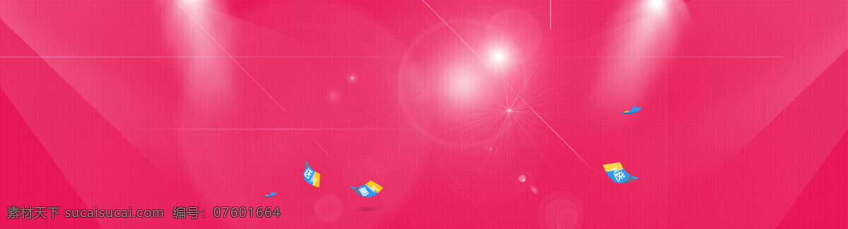红色 网页 活动 背景 图 网页设计 淘宝描述模板 banner 背景图 广告背景 淘宝背景图 背景图下载 创意背景图 节日背景图 店铺背景图