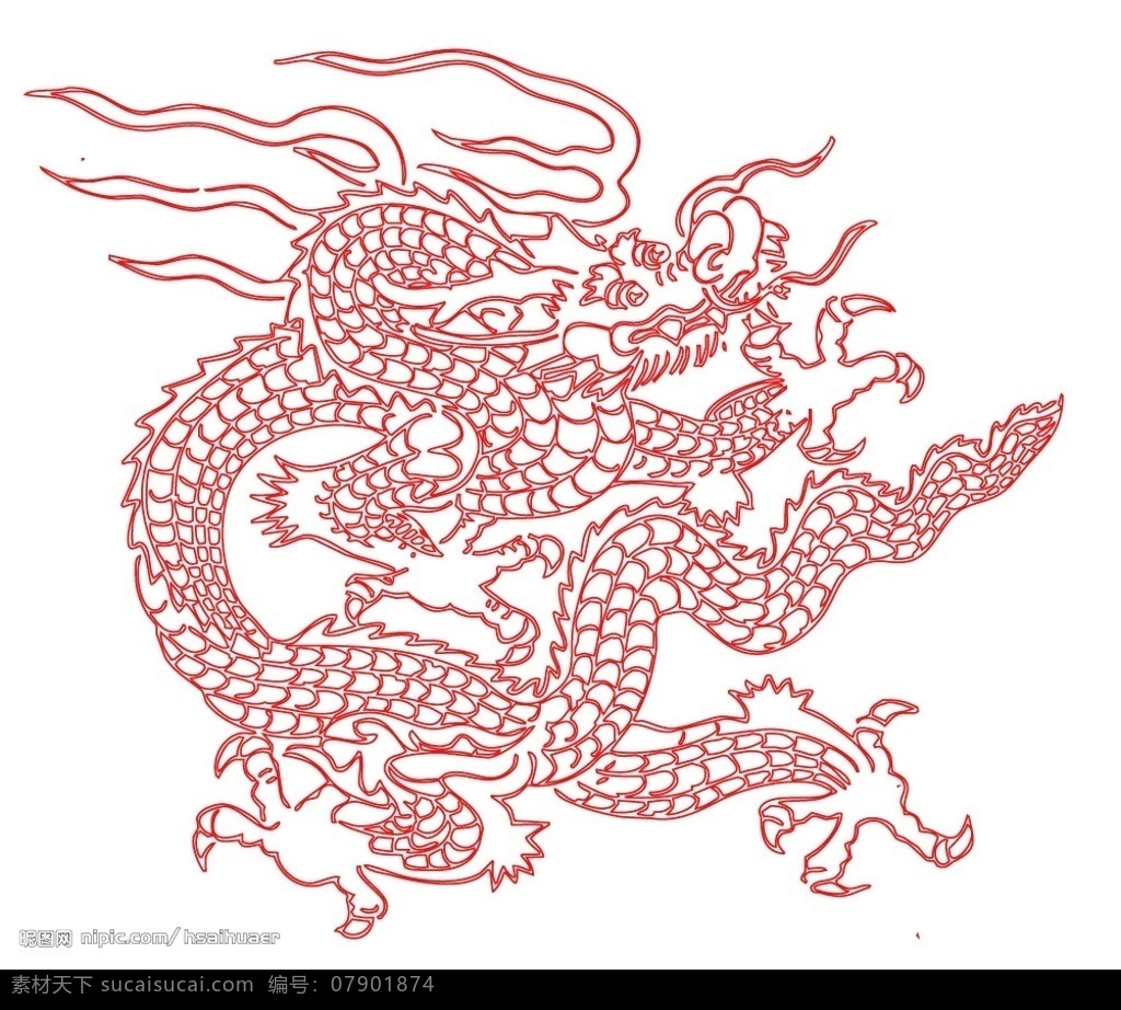 中国龙 龙 矢量 中国 传统 图腾 文化艺术 传统文化 矢量图库