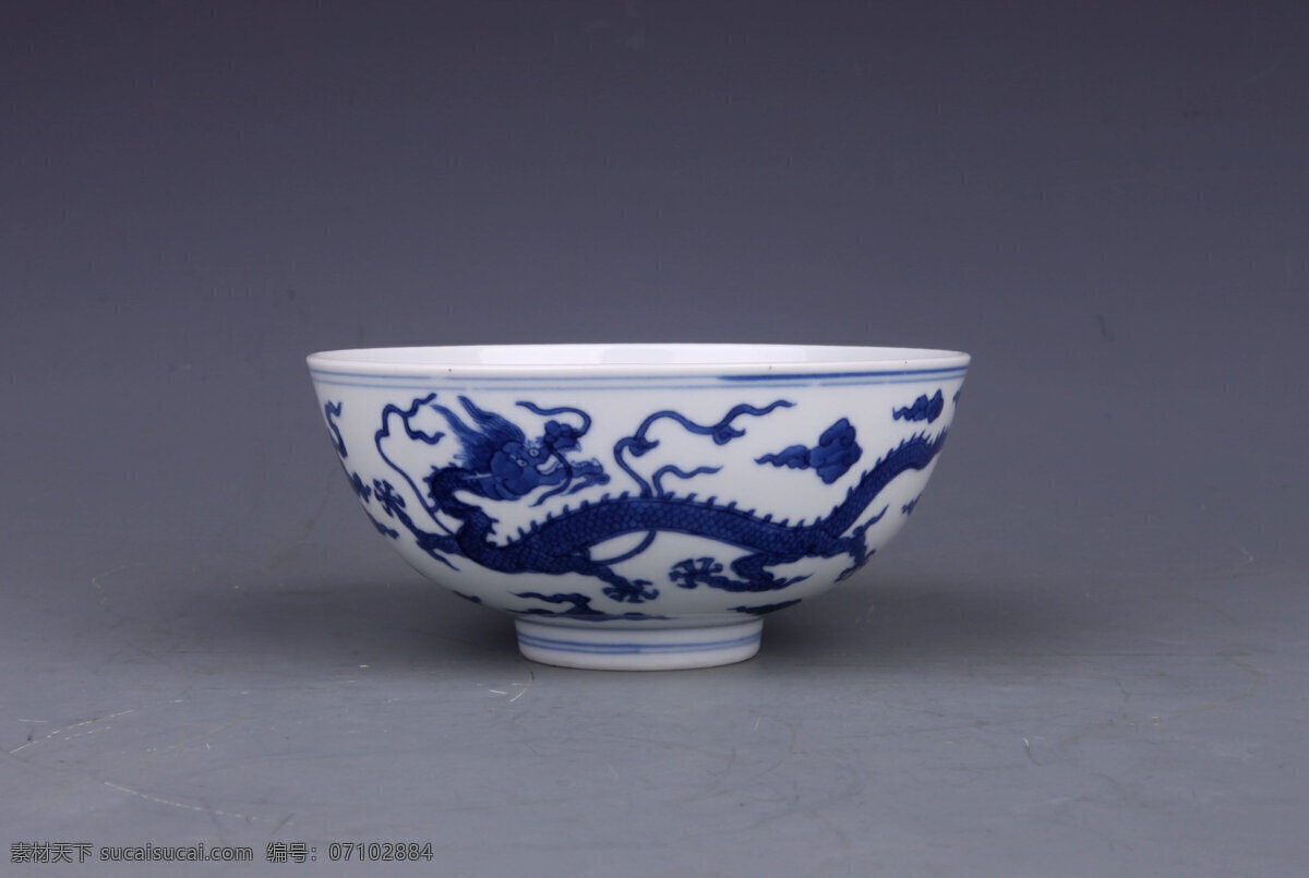 餐具 传统文化 瓷器 古典 古玩 龙纹碗 青花瓷 陶瓷 清代 道光 官窑 碗 饭碗 水碗 艺术品 陶瓷精品 收藏 欣赏 文化 艺术 把玩 文化艺术 psd源文件