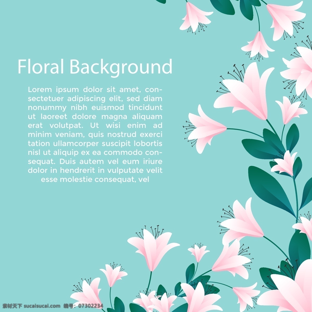 百合花 矢量 花纹 背景 矢量花纹背景 蓝色 蓝绿色 框架