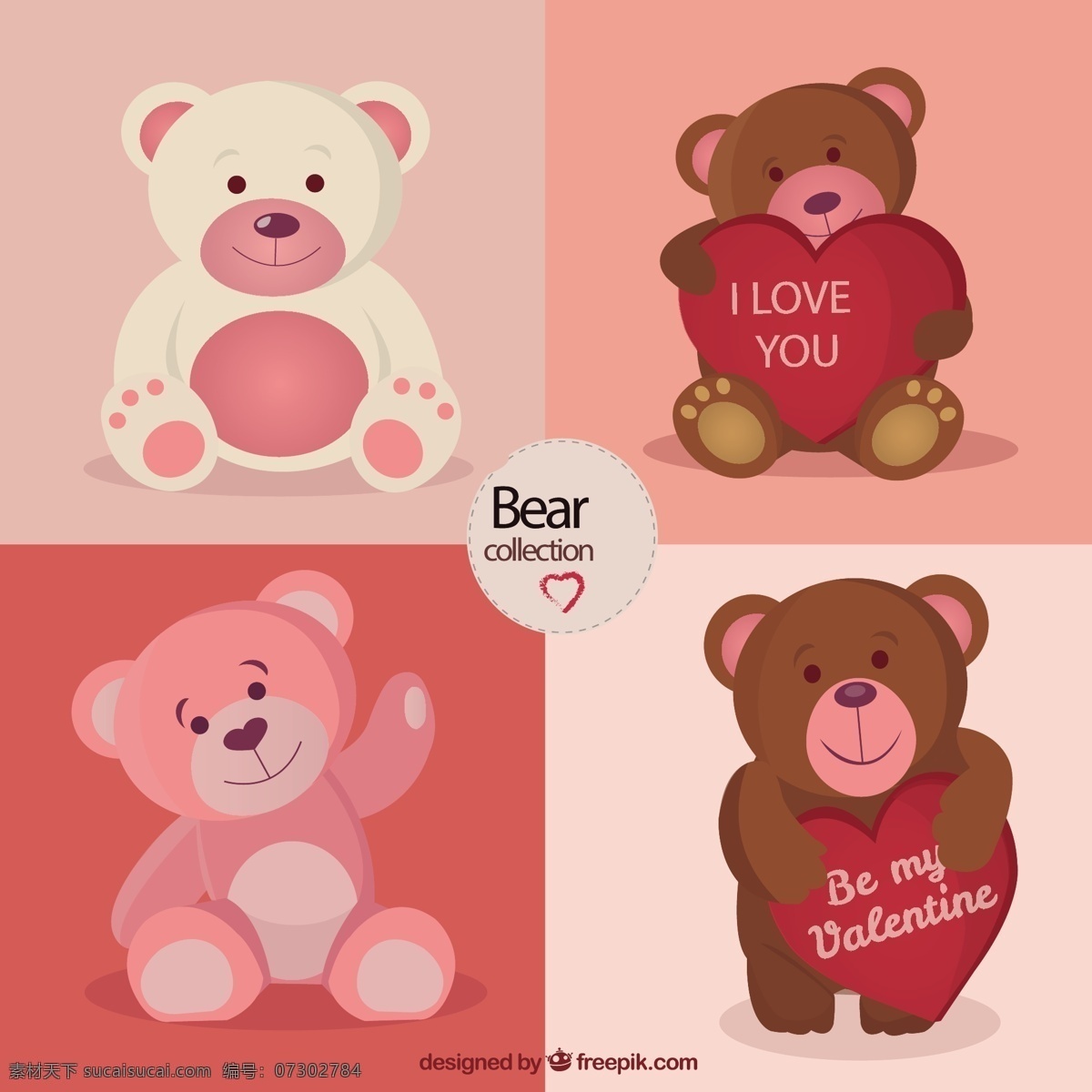 爱熊的收藏 心 爱 一方面 手绘 情人节 可爱的熊 庆祝 情侣 情人 泰迪熊 浪漫的 可爱的 美丽的 一天 泰迪 浪漫 画 粉色