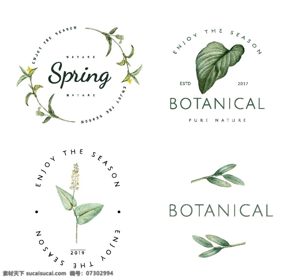 花卉logo 优雅 花卉元素 logo 植物标志 简约logo logo设计