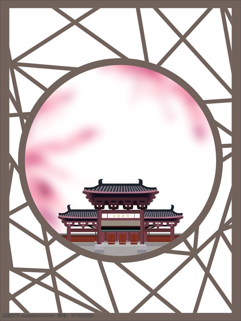 中国 古典 建筑装饰 广告 背景 古典建筑装饰 色彩背景 特邀背景 通用背景 广告背景