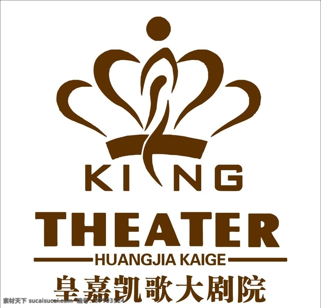 皇 嘉 凯歌 大 剧院 logo 皇嘉凯歌标志 皇凯标志 皇凯logo 演艺logo 标志图标 企业 标志