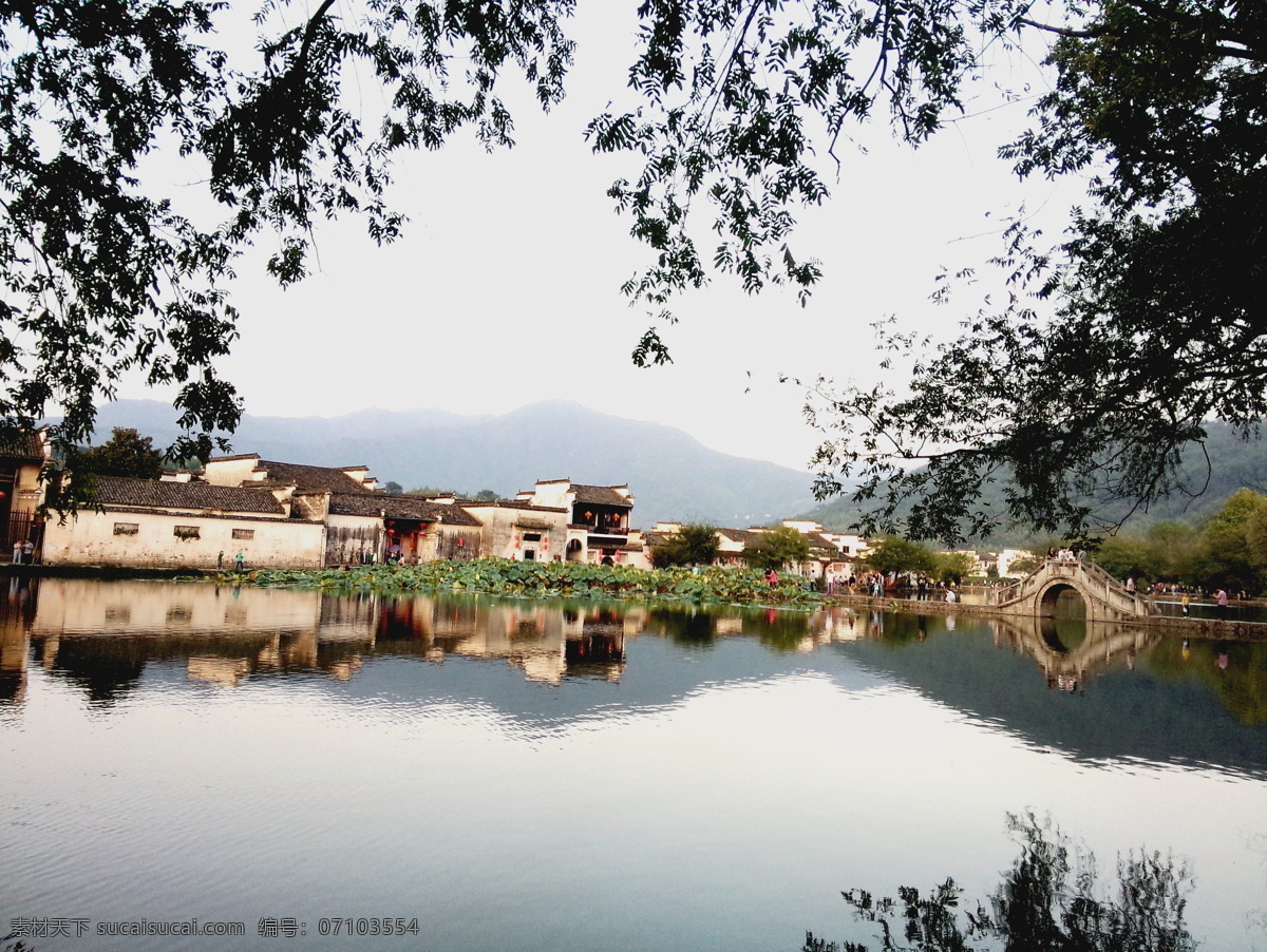 宏村 宏村美景 宏村的水 黄山风景 西递宏村 自然景观 山水风景