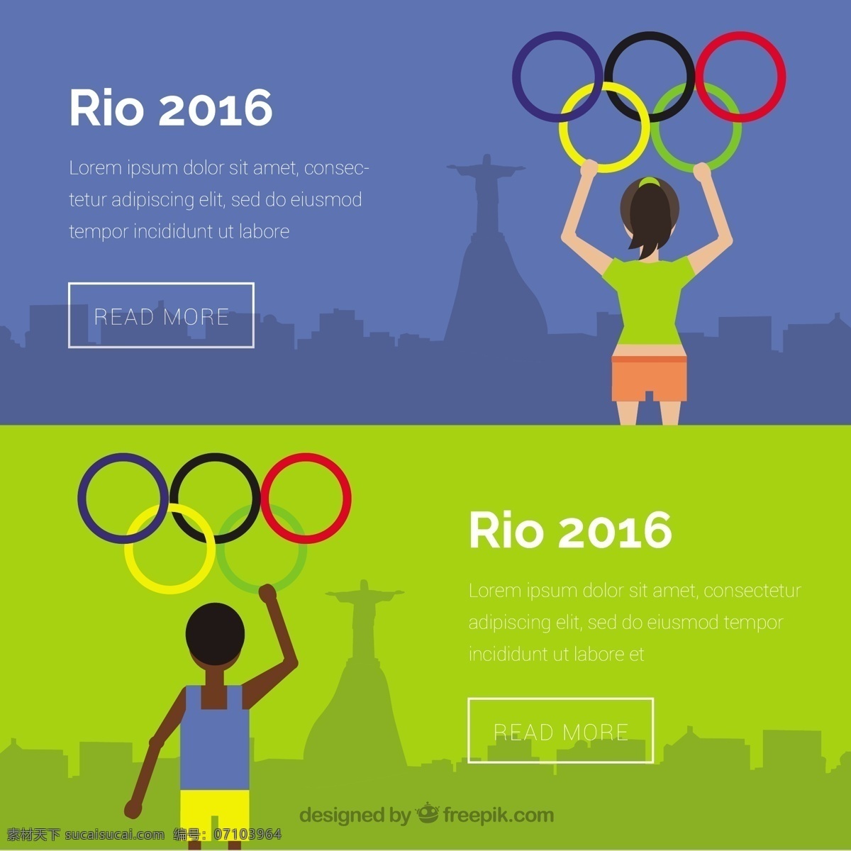 奥运旗帜 旗帜 夏季 体育 健身 网络 健康 横幅 平板 网站 网页设计 活动 2016 平面设计 运动 培训 游戏 巴西